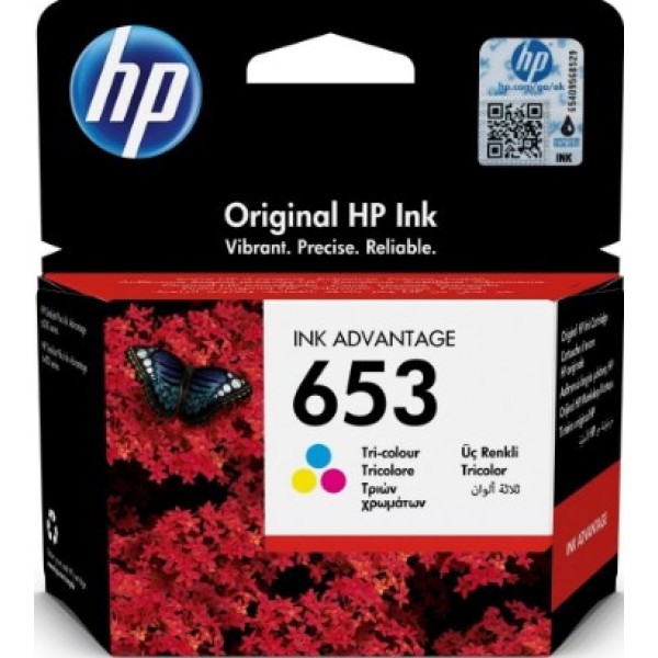 Cartus cerneala original HP 653 Tri-color Ink Advantage 3YM74AE